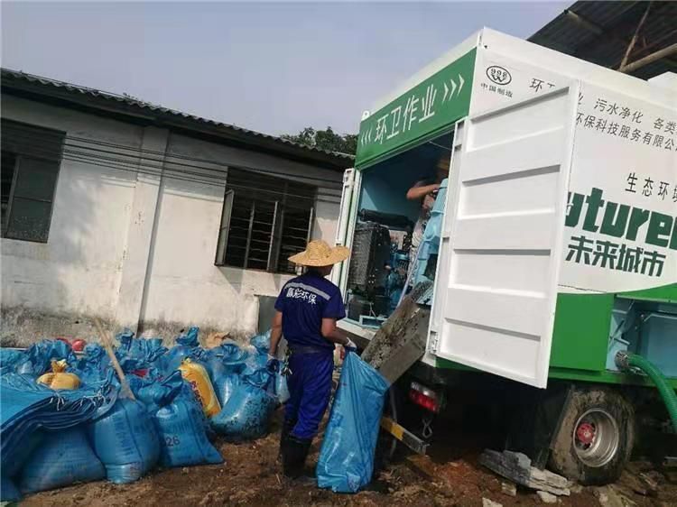 凯里工业污泥压干处理
