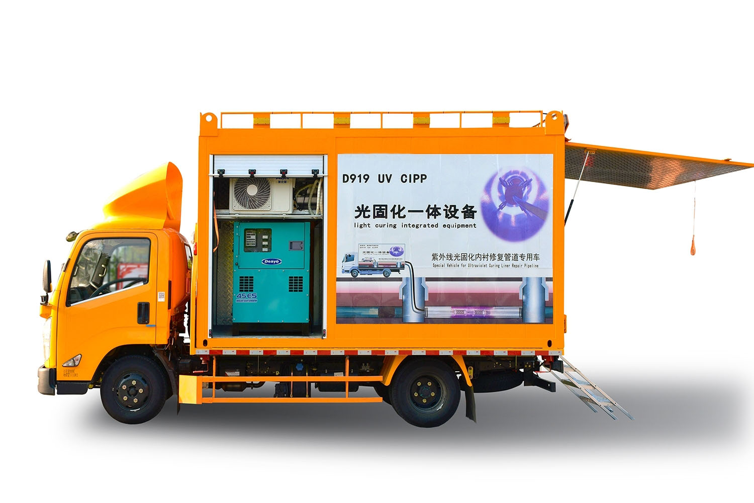 凯里FIPP热塑成型修复开工前要准备哪些东西
